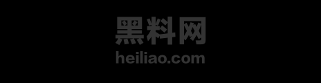 石金泉自导自演捐款 1